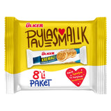 Ulker Rondo Biscuits 8pk -   بسكوت اولكر