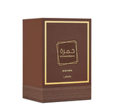 Khamrah Qahwah Perfume - عطر خمرة (Copy)