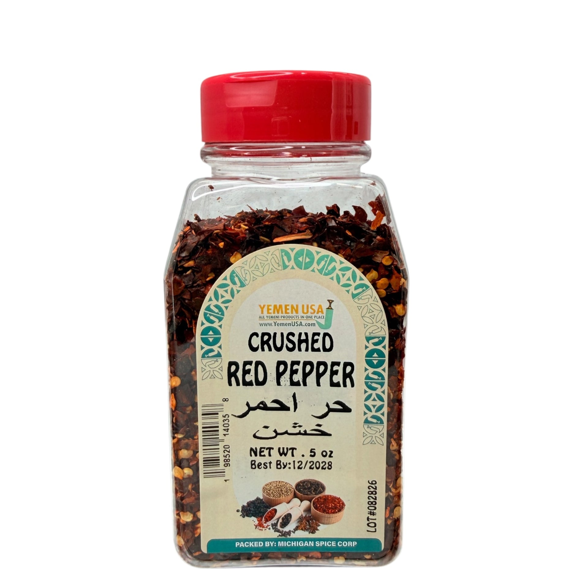 YEMEN USA- Crushed Red Pepper 9oz