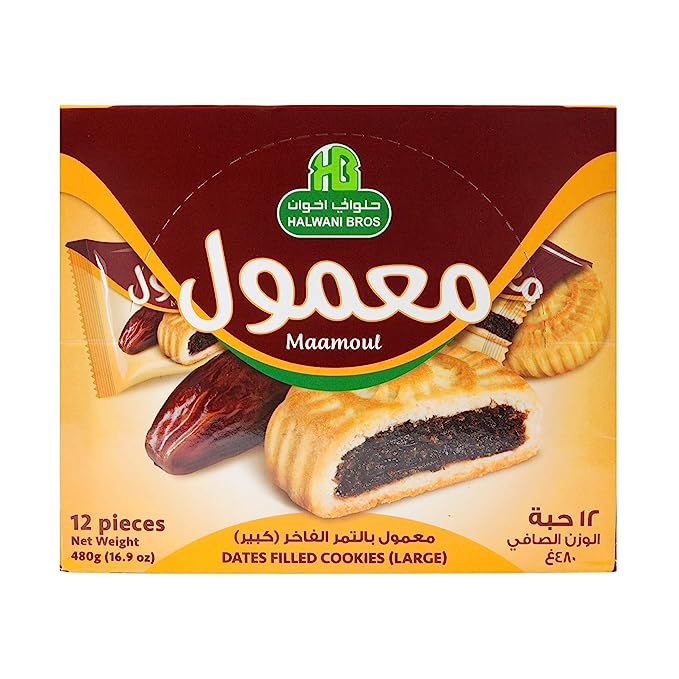 Mamol Maamoul Cookies -12 Pcs - Grocery