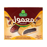Mamol Maamoul Cookies -12 Pcs - Grocery