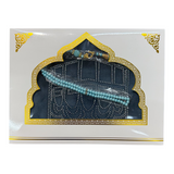 Prayer Rug & Masbaha- سجادة صلاة مع مسبحة