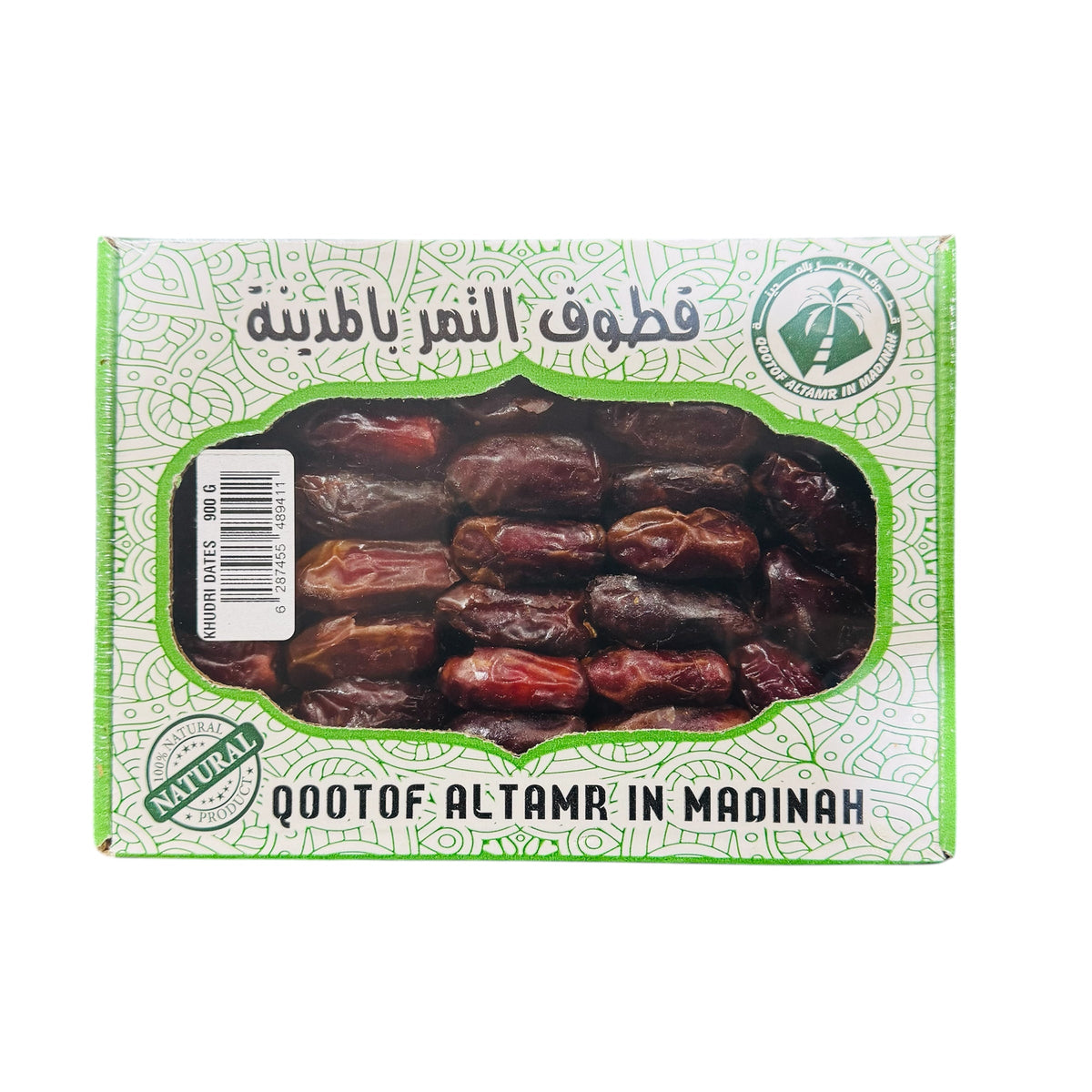 Qootof Altamr in Madinah Dates - 1LB -قطوف التمر بالمدينه