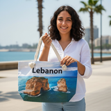 Lebanon Shoulder Bag - شنطة لبنان