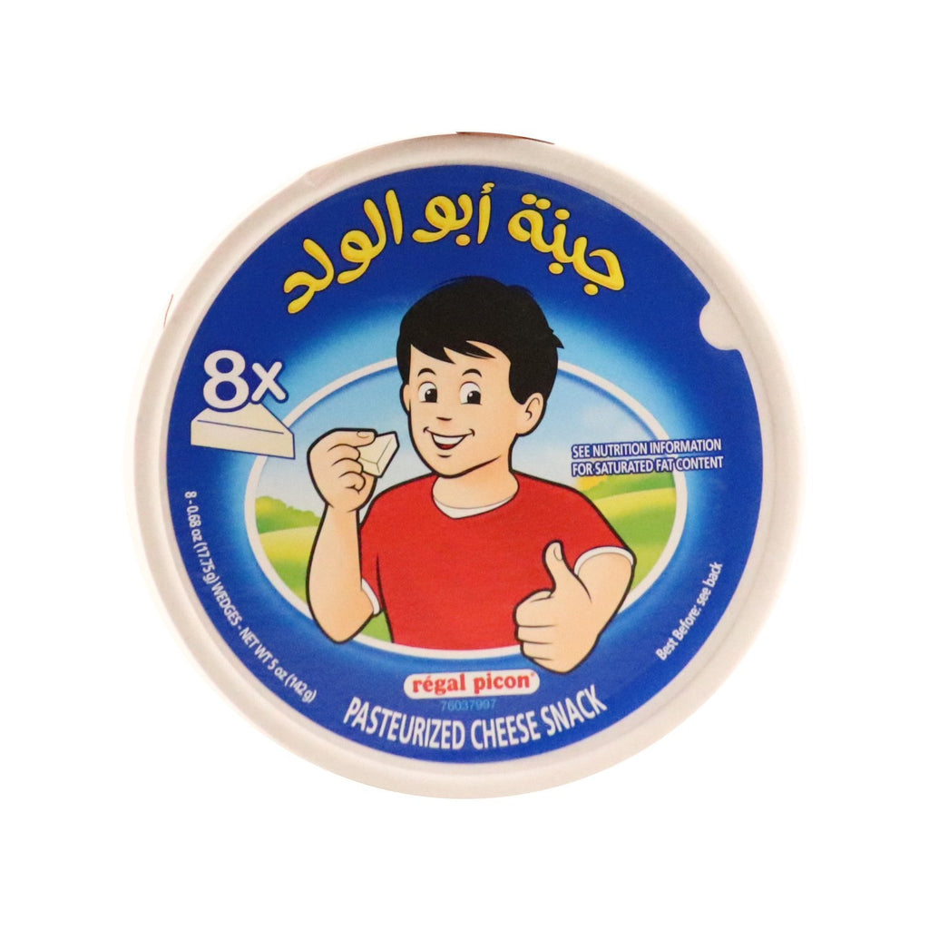 Abu Walad Cheese -