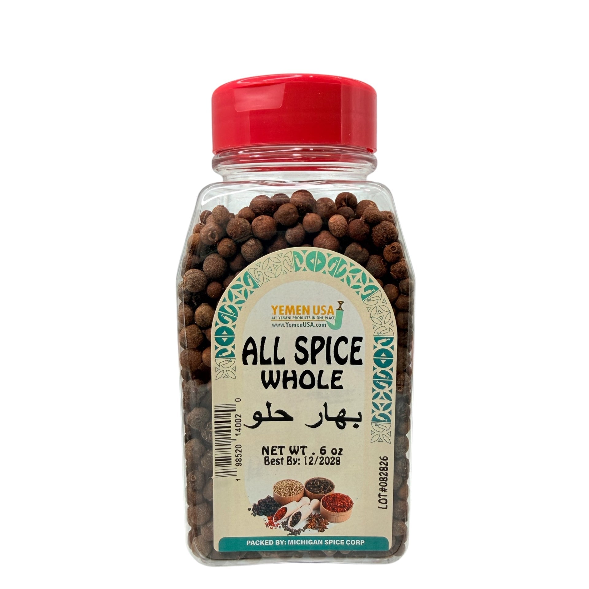 YEMEN USA- ALL Spice Whole 6oz