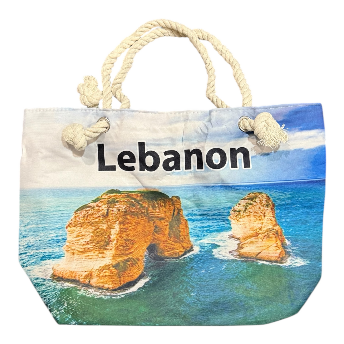 Lebanon Shoulder Bag - شنطة لبنان