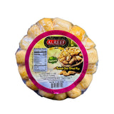 Turkish Sun Dried Soft Figs 200g