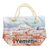 Yemen Shoulder Bag - شنطة اليمن