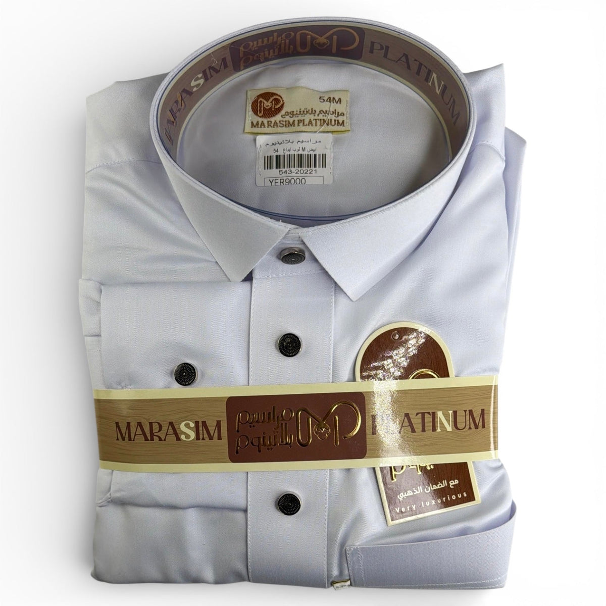 Marasim Platinum W57  -  ثوب مراسيم بلاتينوم