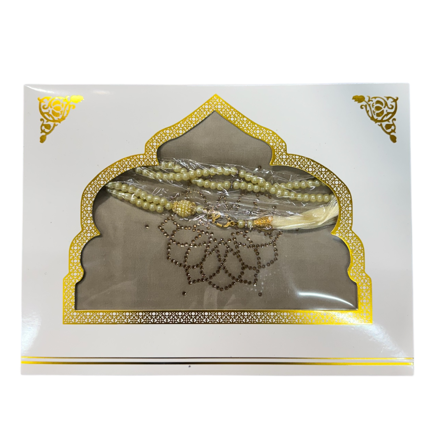 Prayer Rug & Masbaha- سجادة صلاة مع مسبحة