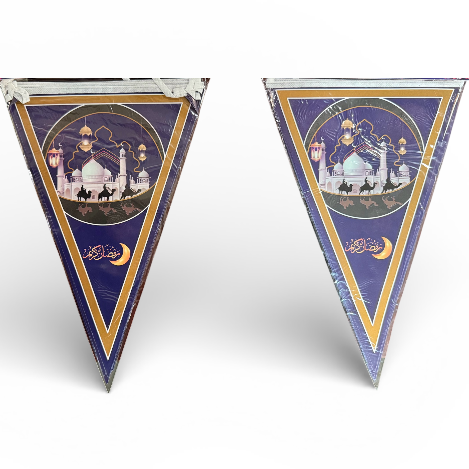 Ramadan Wall Decoration 8 Feet