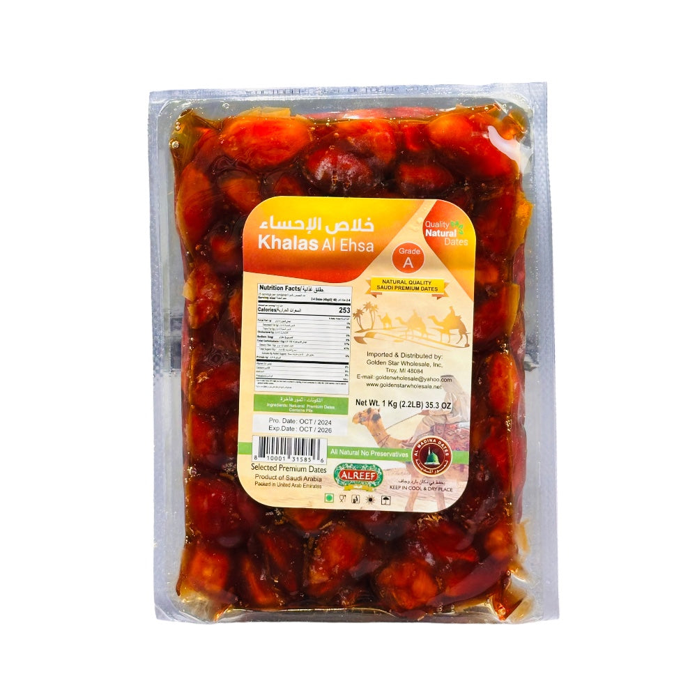 Fancy Khlas Dates - 2 lb