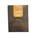 Najat Holaba Fenugreek - 350g