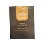 Najat Holaba Fenugreek - 350g