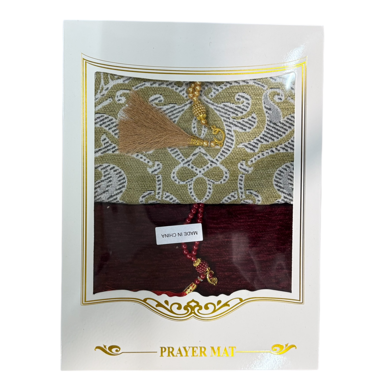 2 Prayer Rugs & Masbaha Set- سجادة صلاة مع مسبحة