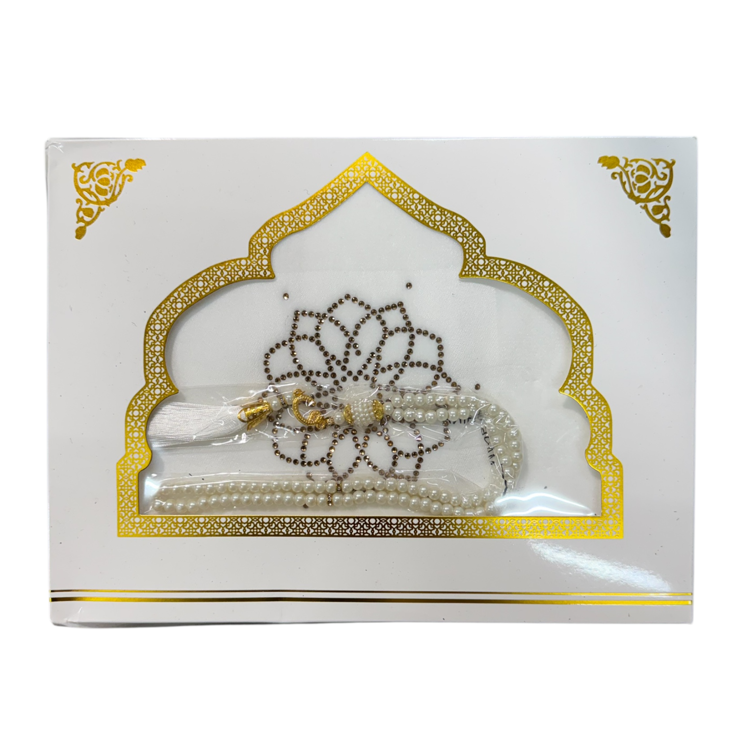 Prayer Rug & Masbaha- سجادة صلاة مع مسبحة