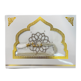 Prayer Rug & Masbaha- سجادة صلاة مع مسبحة