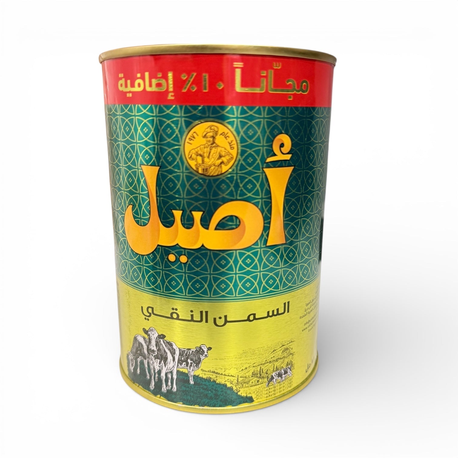 Aseel Pure Butter Ghee- 880 ml - سمن اصيل النقي