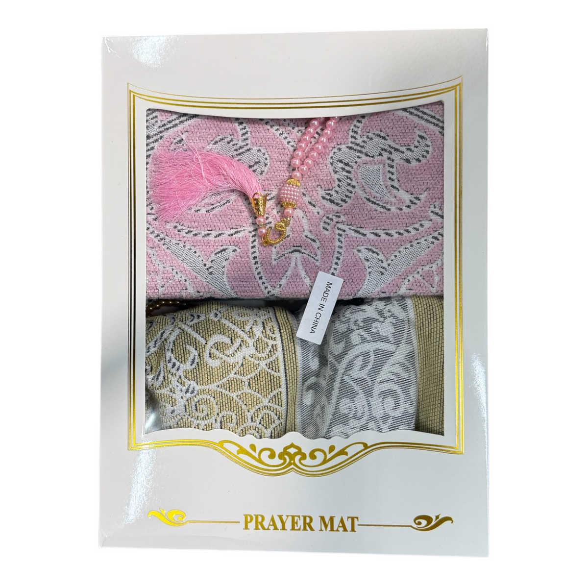 2 Prayer Rugs & Masbaha Set- سجادة صلاة مع مسبحة