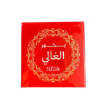 Bakhoor Alghali Alnabeel- 40g