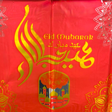 Eid Mubarak Disposable Table Cover