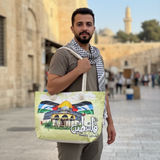 Palestine Shoulder Bag - شنطة فلسطين