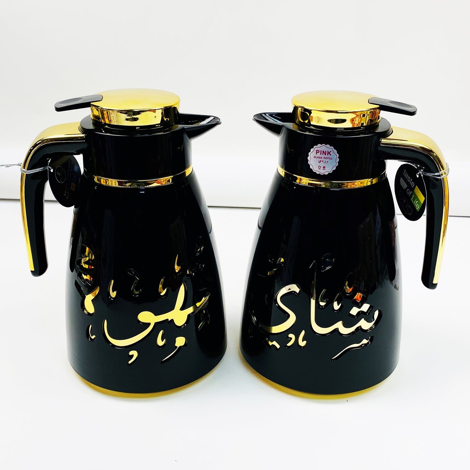 Tea Dallah Set Of 2 -