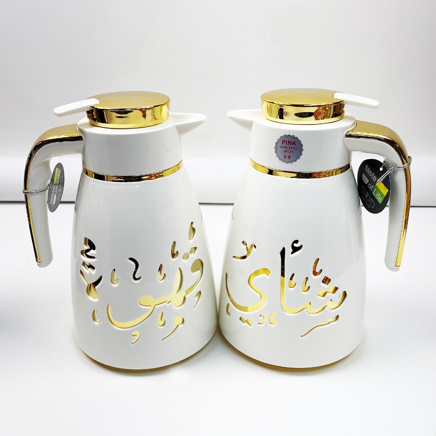 Tea Dallah Set Of 2 -