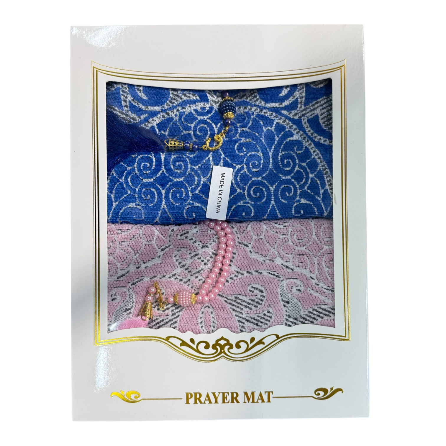 2 Prayer Rugs & Masbaha Set- سجادة صلاة مع مسبحة
