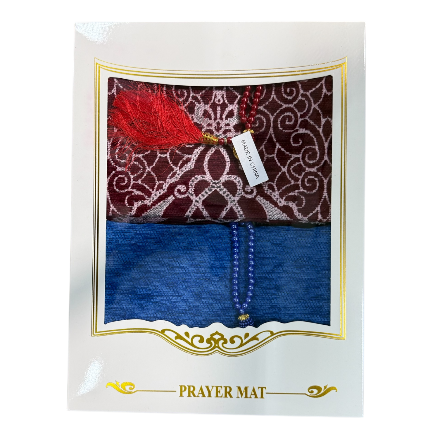 2 Prayer Rugs & Masbaha Set- سجادة صلاة مع مسبحة