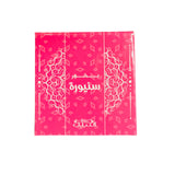 Bakhoor Senora Alnabeel- 40g