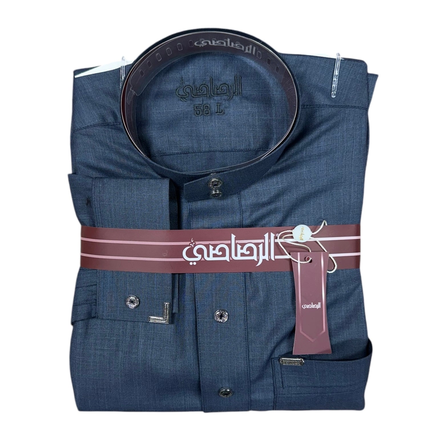 Alrasasi Thobe Navy Blue