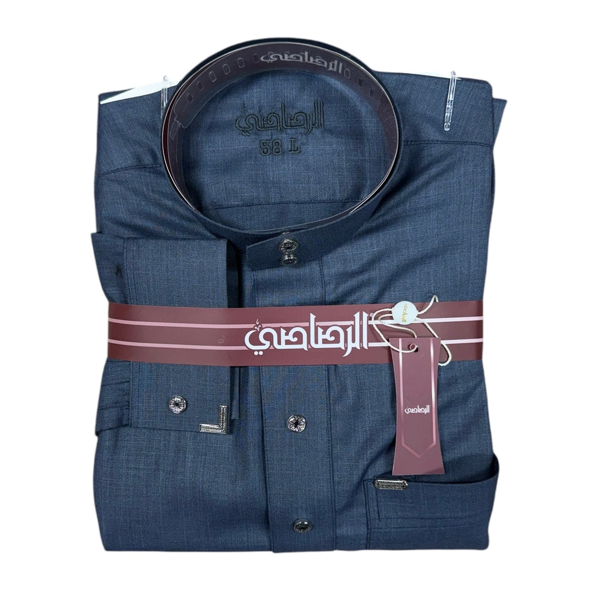 Alrasasi Thobe Navy Blue