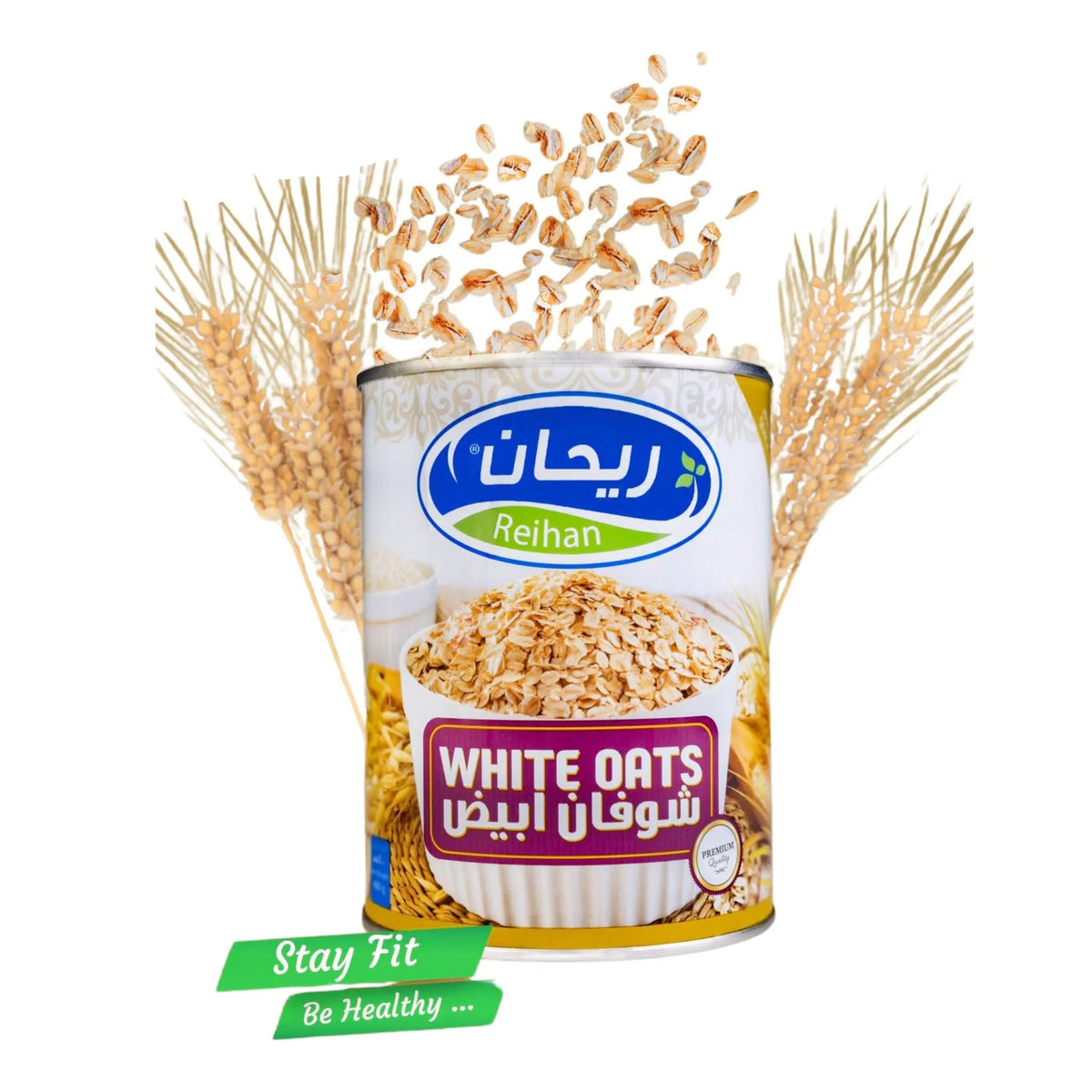 Reihan White Oats - 400g