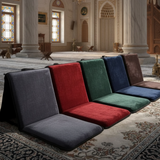 Prayer Mat with Back Support- سجادة صلاة مع مسند ظهر