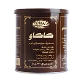 Reihan Cocoa Powder -227 gm- بودرة الكاكاو ريحان