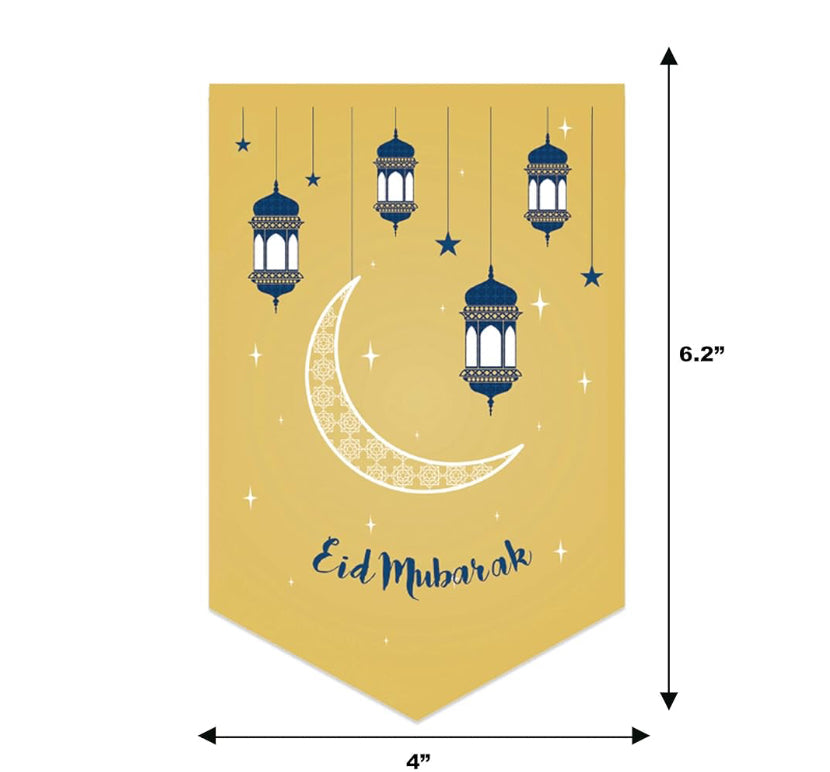 Ramadan Mubarak  - زينة رمضان مبارك