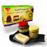 Morrocan sits ( Lefa+  Soap+ khawah sand + Saboniah)  - مجموعة المغربيه (ليفة+صابون+طين خاوية+صابونية)