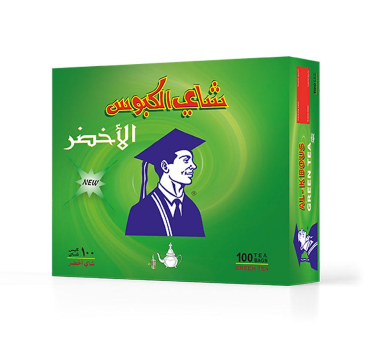 Al-kbous Green Tea - 100ct - شاي اخضر الكبوس