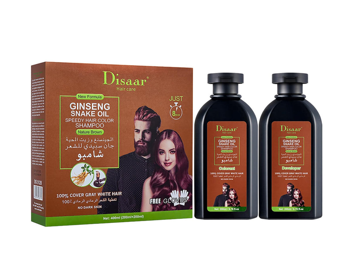 Disaar Hair Color Shampoo - شامبو صبغ الشعر