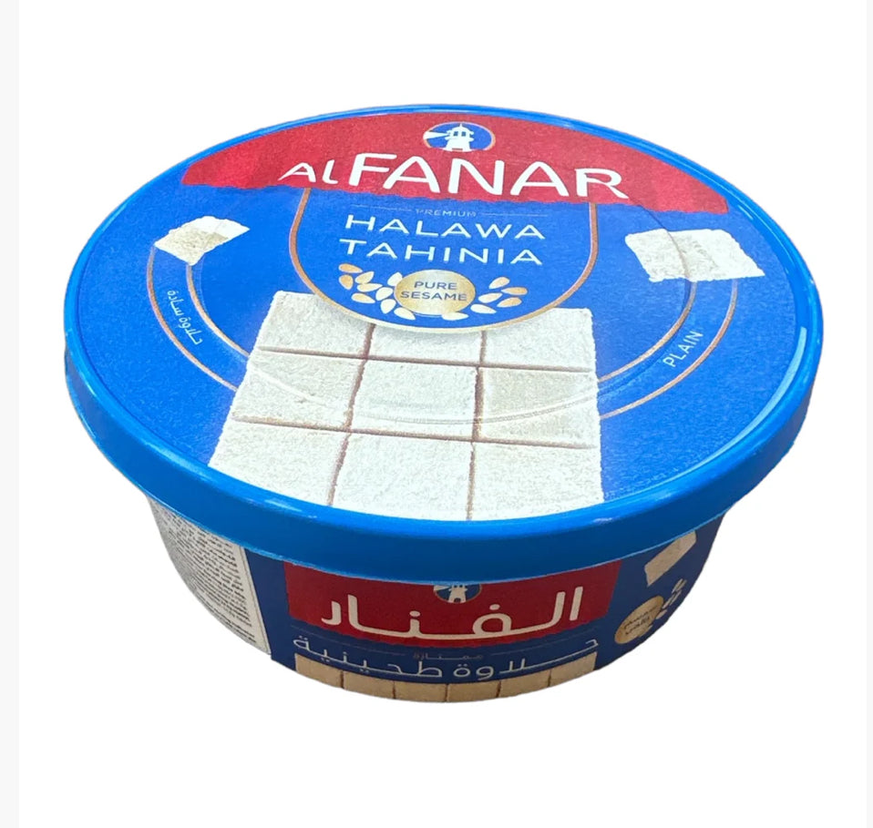 ALFANAR Halawa Tahinia  170 gm-  الفنار حلاوة طحينية