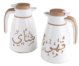 Tea Vacuum Flask  one PCs -   دلة شاي(قطعة واحده)