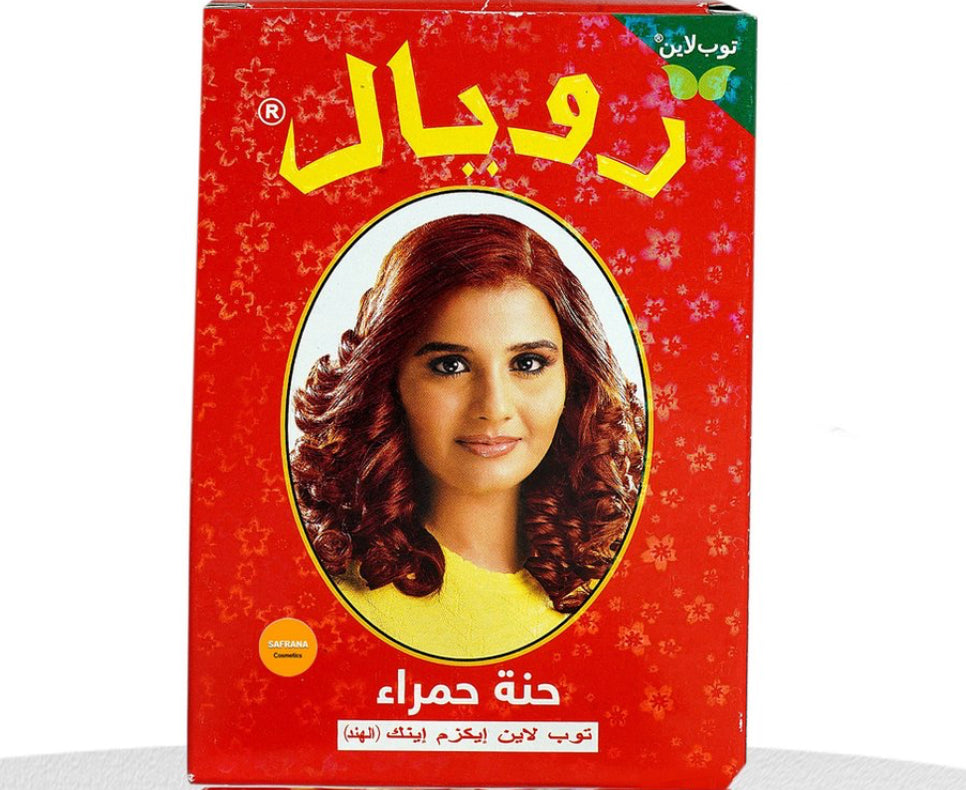 Royal Henna - red color حناء رويال - لون احمر