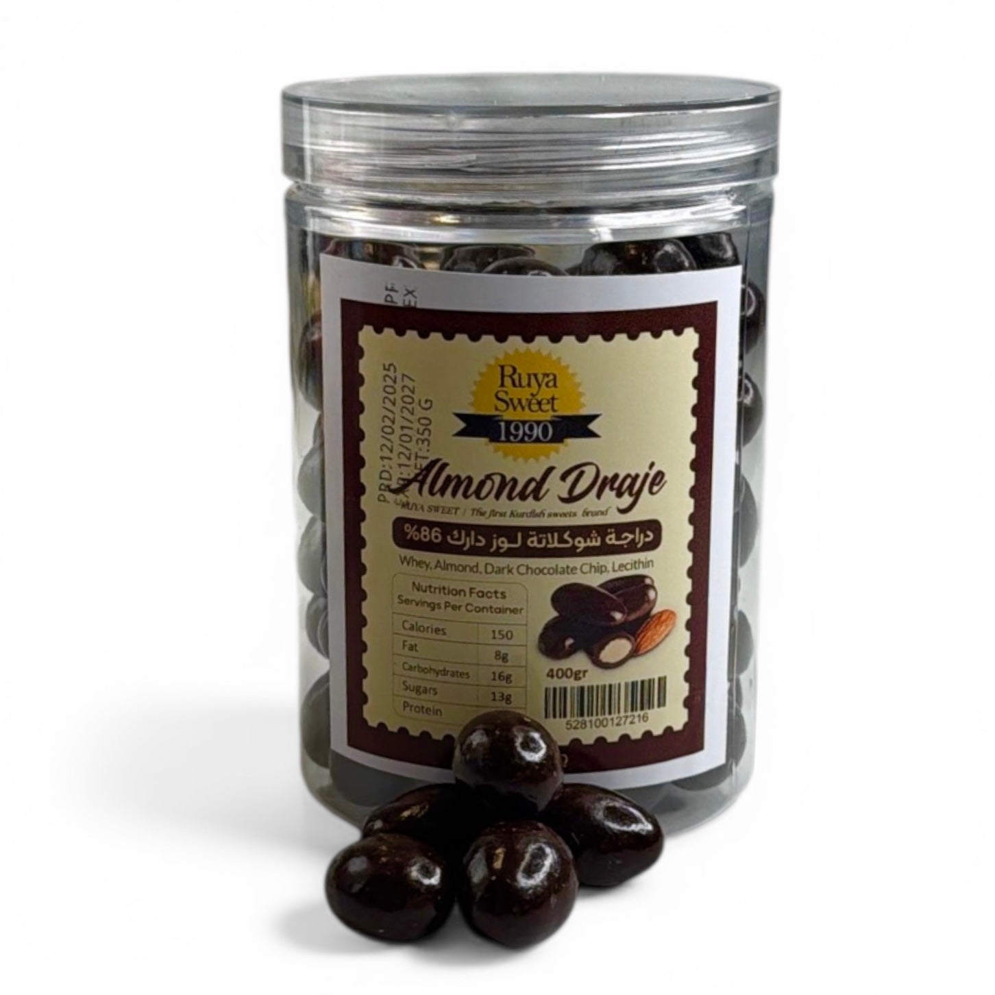 Ruya sweet Almond Daraje 400 gm- دراجة شوكلاتة لوز دارك من رويا سويت