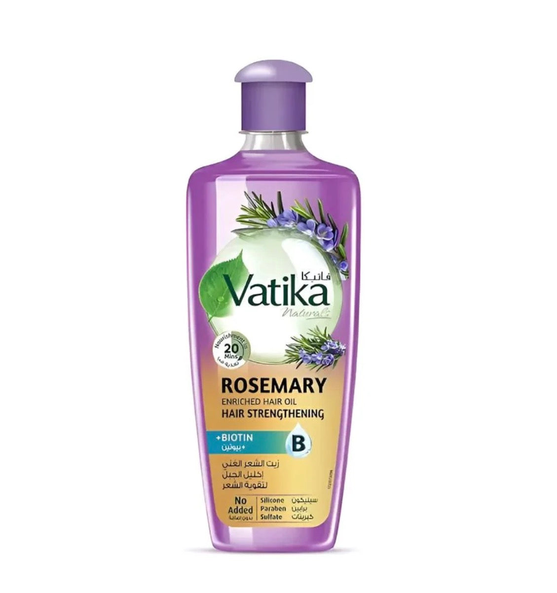 Vatika Hair Oil (Rosemary) - زيت فاتيكا للشعر إكليل الجبل