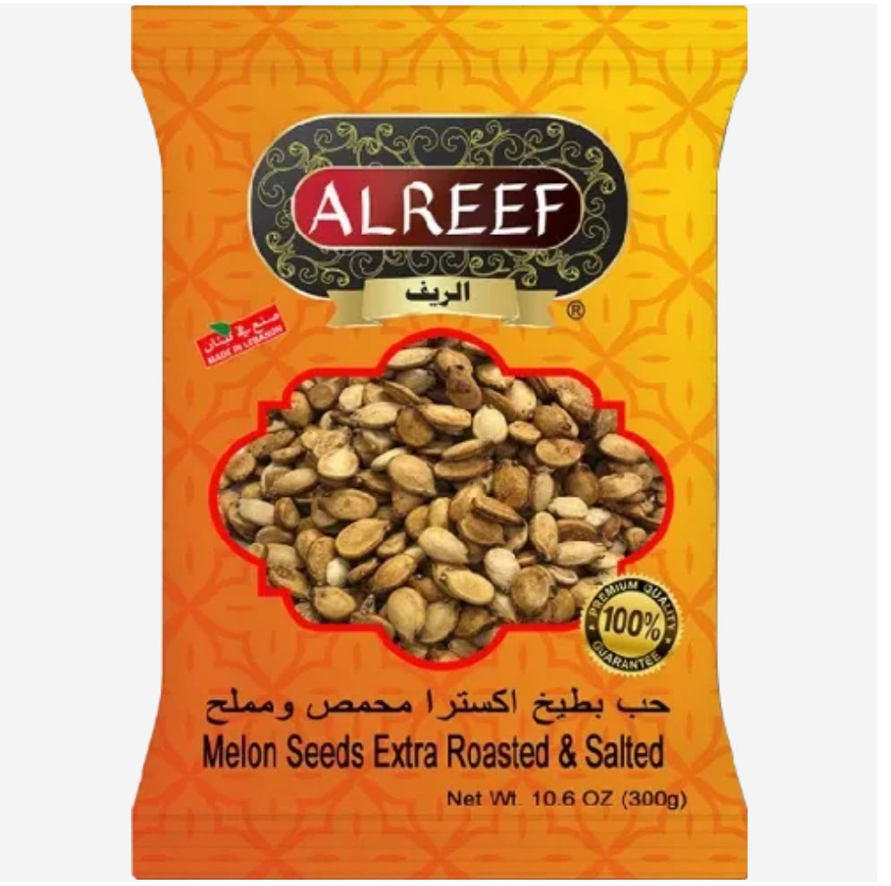 Alreef melon Seeds-300 gm-بزر -زعقة