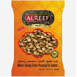 Alreef melon Seeds-300 gm-بزر -زعقة