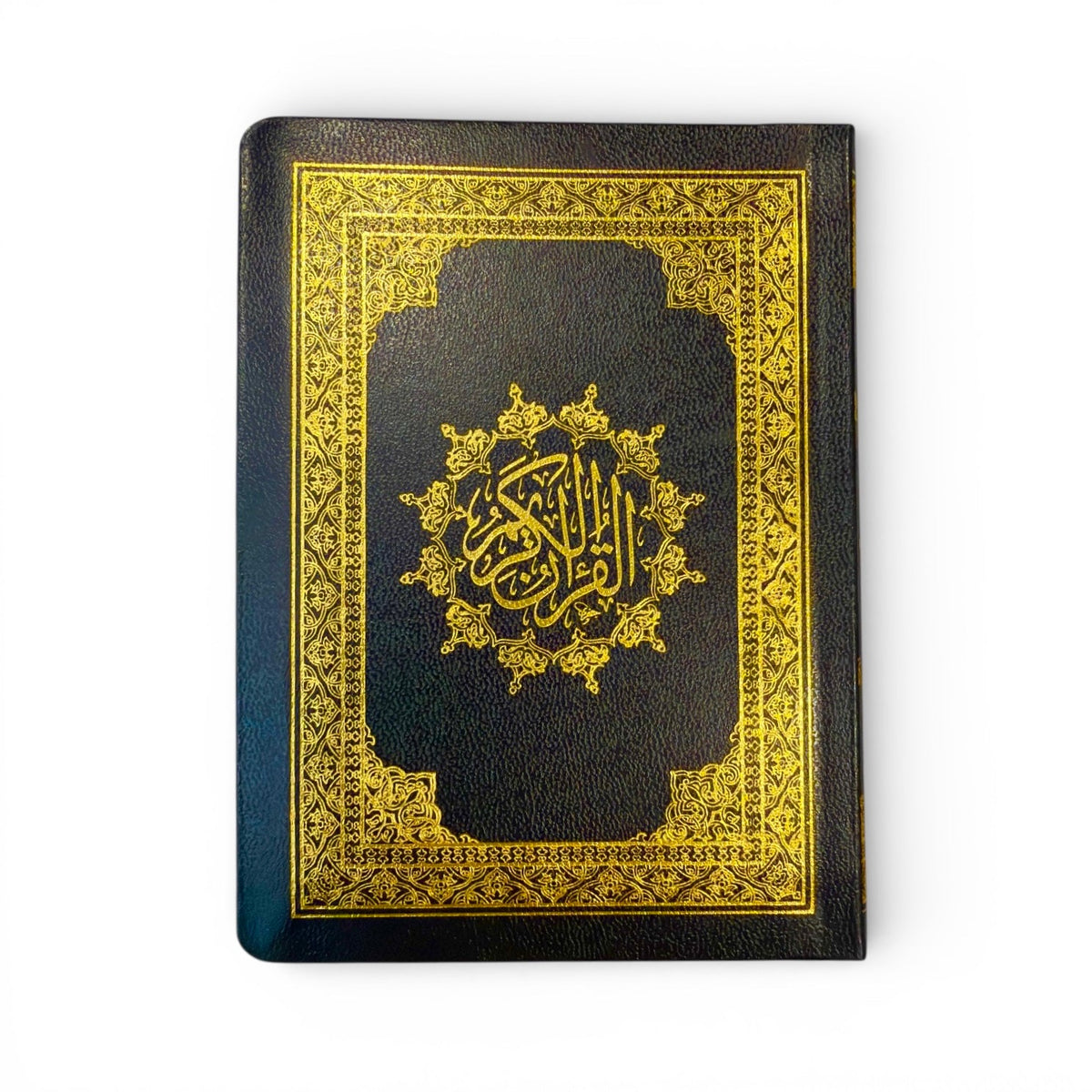 القرآن الكريم (ختمة ) حجم 5*3| Qura’an