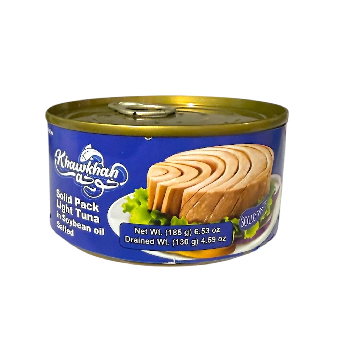 Khawkhah Tuna - تونة خوخة